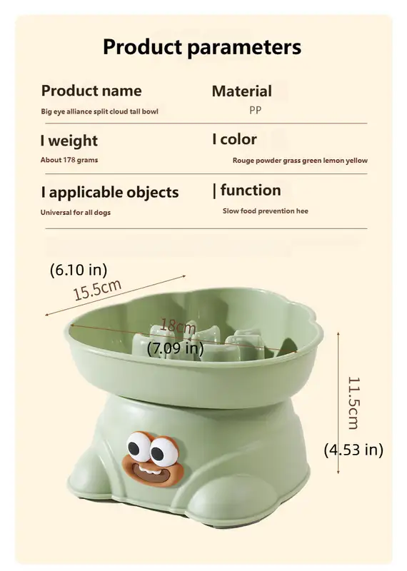 O1CN01QUL4wg2D07rALDKHw_!!936828546-0-cib (1)